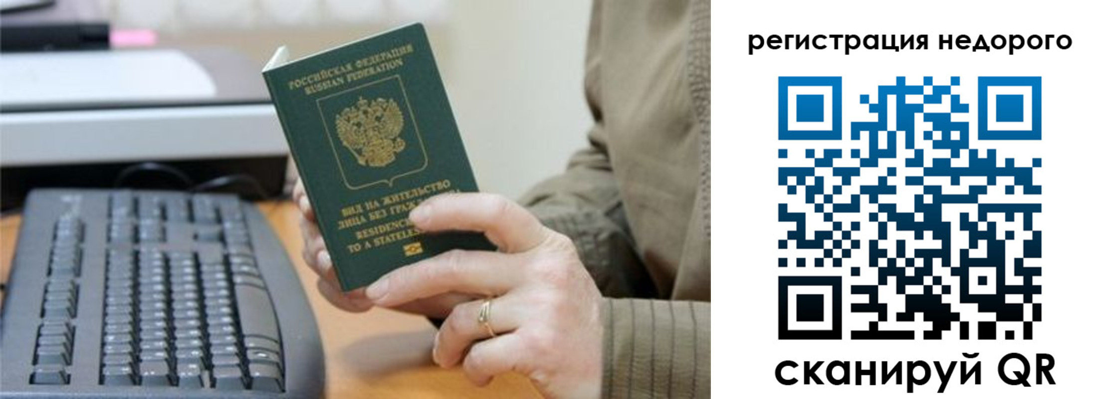 форма 3 в Дубовке